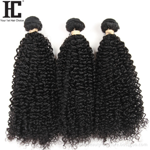 Wholesale Kinky Curly Bundles With Frontal Remy Human Hair Bundles With Closure Brazilian Hair Weave Bundles With Closure